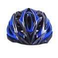 thumbnail image 4 of Children＇s Helmet Electric Bicycle Skating Protective Helmet, 4 of 8