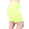 thumbnail image 1 of Boxeur-brief pour Femmes avec 1 Poche à la Taille 5 Pouces, 1 of 3