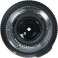 thumbnail image 5 of Nikon 50mm f/1.8G AF-S NIKKOR FX Objectif, 5 of 5