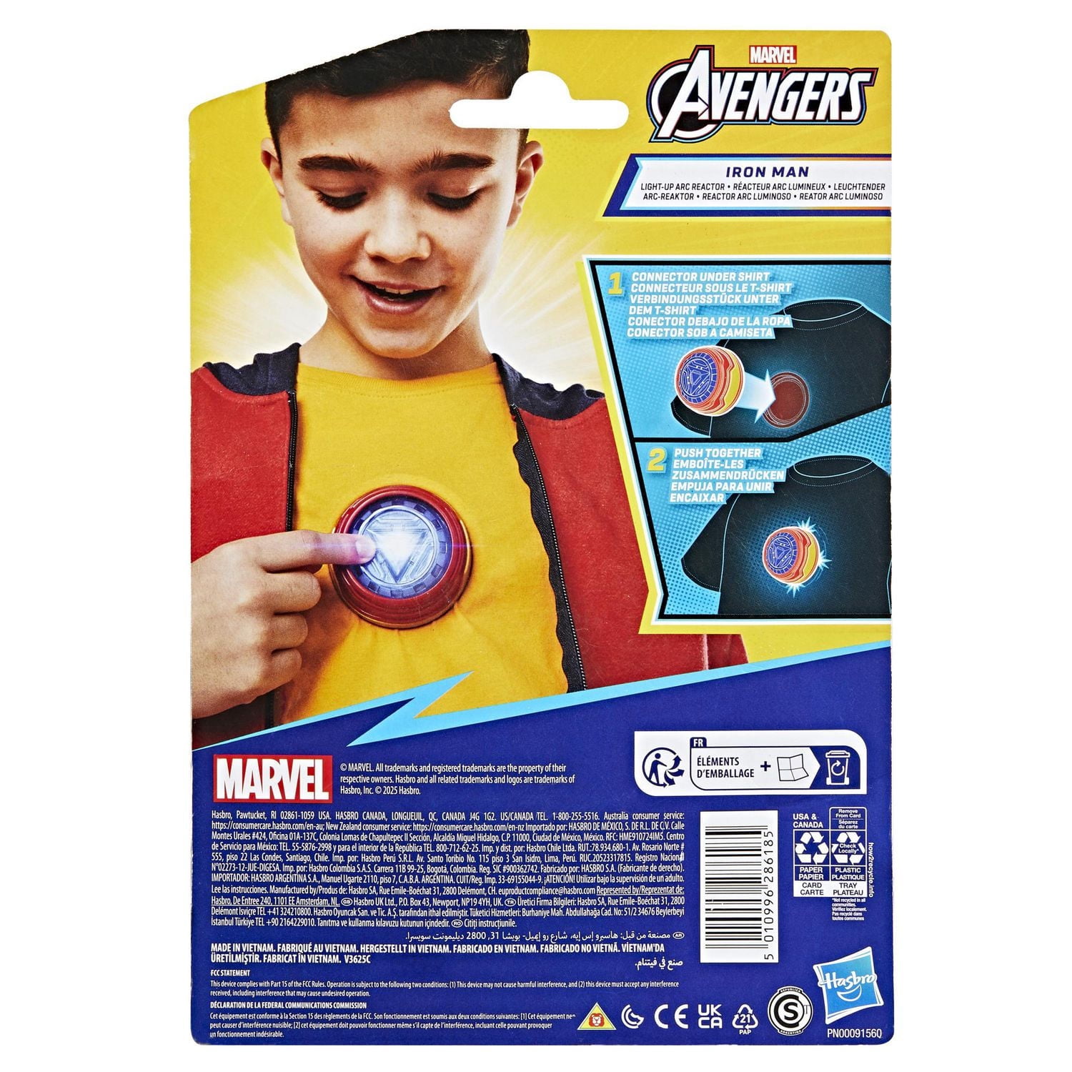 Marvel Avengers Iron Man Light-Up Arc Reactor Electronic Roleplay Toy