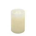 thumbnail image 2 of Mainstays Unscented LED Mini Wax Pillar Candles, 2 of 6