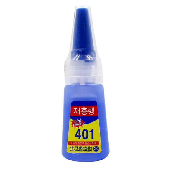 Binwennn 20ML Powerful Instant Dry Glue Bonding Metal Clothing Shoes Nail Jewelry Glue for Metal And Stone Leaf Glue Leading on Empty Refilling Your And Refueling Your Passion Rubber Cement Glue with