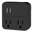 thumbnail image 1 of PST-2091 - Robinet Mural 2 Prises 2USB 15A 125V 1875w, 1 of 1