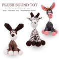 thumbnail image 5 of Pet Cute Animals Shaped Interactive Toy Dogs Bite-resistant Molar Training Doll, 5 of 5