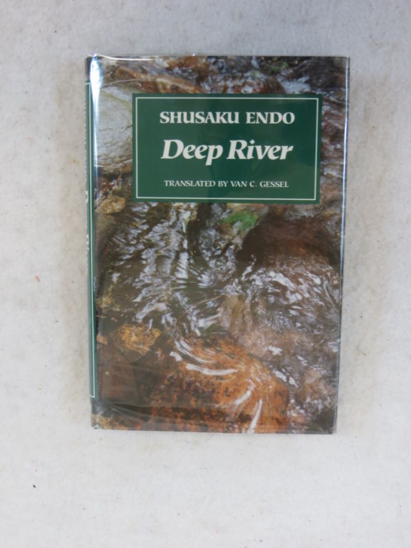 Rivière Profonde