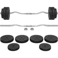 thumbnail image 1 of Yaheetech 66 lb Barbell Weight Set with Plates and Star Locks for Strength Training, Black, 1 of 6