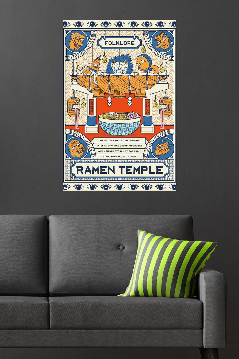Temple du ramen