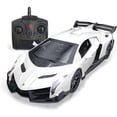 thumbnail image 1 of 866-2425 - LAMBORGHINI VENENO Télécommandées Couleurs Assorties, 1 of 3