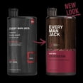 thumbnail image 3 of Every Man Jack Gel Douche Chêne Cramoisi 500 ml, 3 of 5
