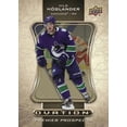 thumbnail image 3 of 2020-21 Upper Deck Extended Series Hockey Cards (Blaster Box), 3 of 7