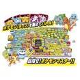 thumbnail image 2 of Pokemon Pokemon All Stars Jeu « Get & Battle » Ensemble, 2 of 5
