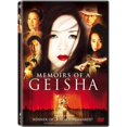 thumbnail image 1 of Memoirs of a Geisha [DVD], 1 of 1