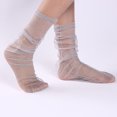 thumbnail image 1 of Spring And Summer Simple Adult Socks Breathable Fashion Trend Broken Flower Pile Socks Simple Skin Color Printed Women's Socks, 1 of 3