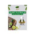 thumbnail image 3 of Dabur Amla Hair Oil 550ml, 3 of 5
