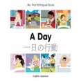 thumbnail image 1 of My First Bilingual Book-A Day (English-Japanese), 1 of 2