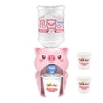 thumbnail image 1 of Mini Water Dispenser For Kids Cute Pig Water Machine Funny Water Toy For Kids, 1 of 4