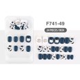 thumbnail image 3 of ziyahi False Nail Wearable Perfect Matching Simple to Wear No Irritating Odor Fake Fingernail Breathable Press Type Adjustable Paster Type 16 Type 1 F741 1Set, 3 of 6