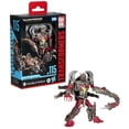 thumbnail image 3 of Transformers Studio Series Deluxe Class Transformers: Rise of the Beasts 115 Double Punch, 3 of 5