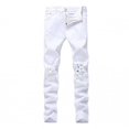 thumbnail image 1 of Mens Biker Leg Fashion Skinny Fit Stretch Slim Destroyed Denim Jeans, 1 of 1