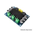 thumbnail image 1 of Ruiboury Digital Power Amplifier Board Noise Reduction DC 10-24V Volume Adjustable Audio Amp Module Sound Equipment Spare Parts Type 1, 1 of 2