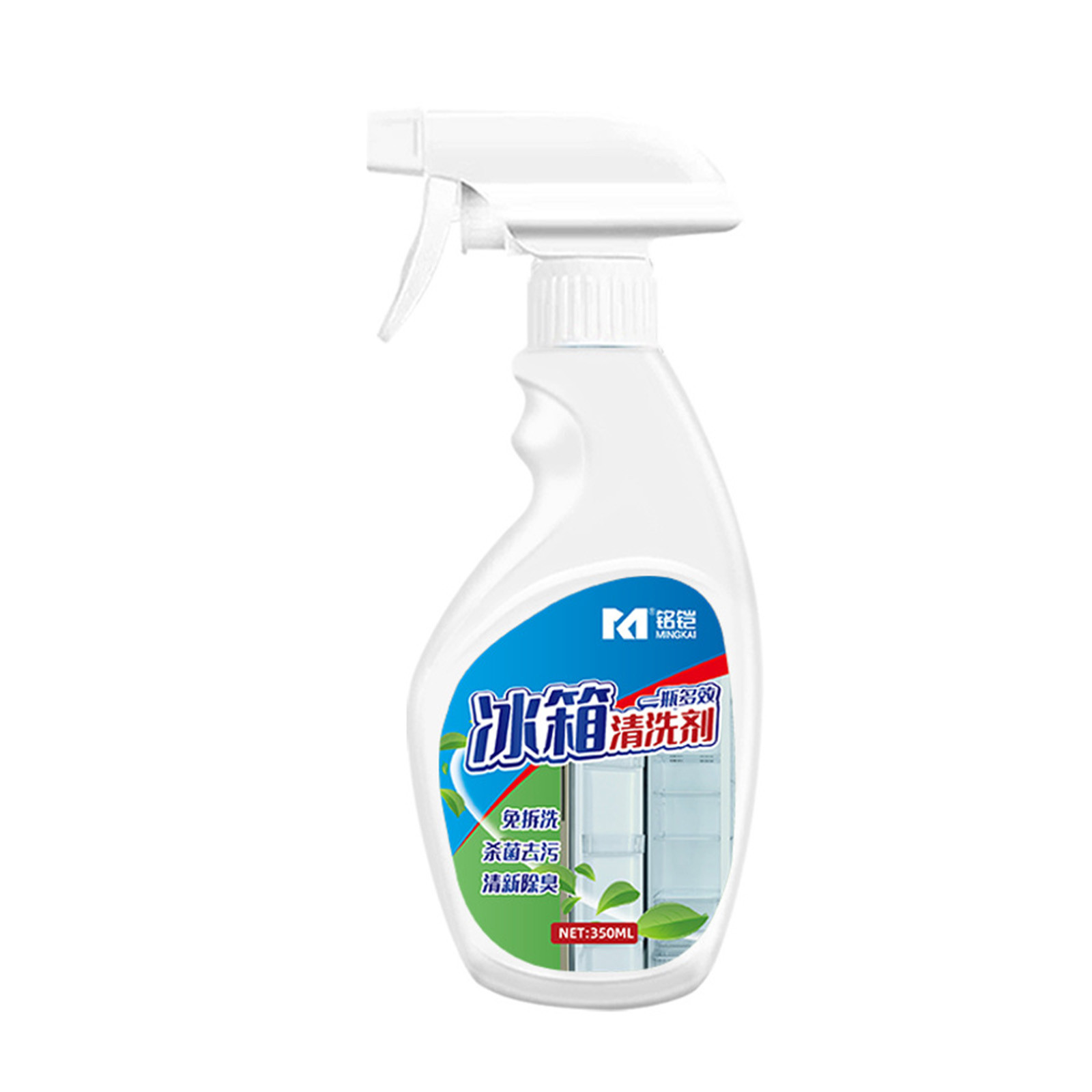 Clearance,Kitchen Cleaner,All Purpose Cleaner,Decontamination Refrigerator Cleaner Kitchen Microwave Deodorization Deodorant Refrigerator Cleaner 350ml