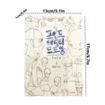 thumbnail image 2 of Gift Idea Point Drawing By Human Body Drawing Book 1* (TACO 2) Character Drawing Secrets: A Book for Drawing Characters Character Drawing Secrets Present Holiday Gift Birthday Gift Makeup Organizers, 2 of 4