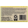 thumbnail image 2 of Great Value Heavy Duty Scrub Sponge, 3-Count, 2 of 2