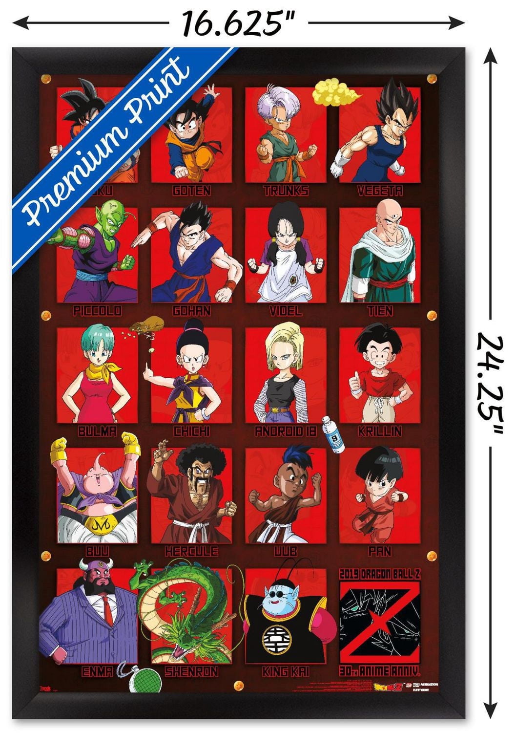 Dragon Ball Z - Anniversary Wall Poster