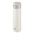 thumbnail image 1 of ZWILLING Thermo Plus Thermo Flask, 500 ml, Cream, 1 of 6