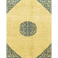 thumbnail image 1 of Ahgly Company Indoor Rectangle Abstract Bold Yellow Abstract Area Rugs, 4' x 6', 1 of 6