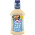 thumbnail image 1 of Kraft Vinaigrette pour Salade de Chou, 1 of 5