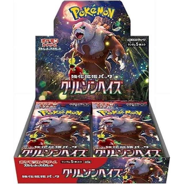 Pokemon Card Game Scarlet & Violet Enhanced Expansion Pack Crimson Haze Booster Box (Japanese) with 30 packs. The box showcases detailed artwork of a Pokémon in a glowing forest scene, with Japanese text and the Pokémon logo prominently displayed.