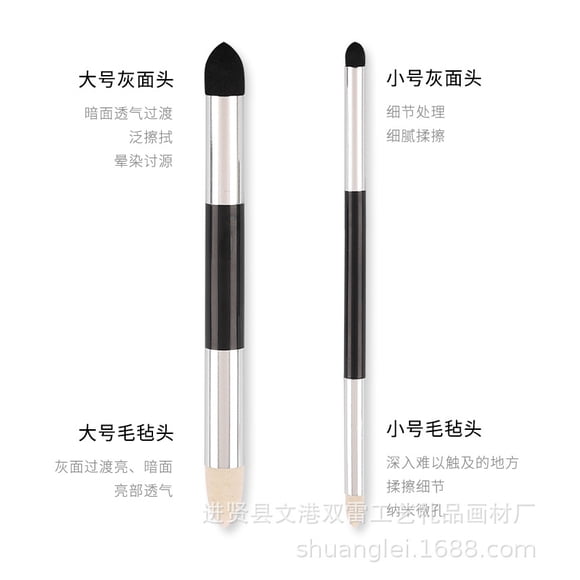 Shisuyan 6 Pcs Blending Sponge Pen Double Headed Rubbing Sponge Brush Sketch Wipe Reusable Blending Stump Drawing Art Blenders For Student Artist Highlight Shadow Detail Correcting Tool