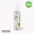 thumbnail image 1 of Food Story Avocado Gentle Softening Cleanser, 1 of 8