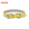 thumbnail image 1 of Collier pour Chien Doux pour Petit Chiot Chaton Fond Riche et Précieux : Jaune TP : 30*1,5 cm, 1 of 8