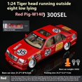 thumbnail image 1 of 1:24 Benz S W140 320SEL Modified Version Super Racing Car Alloy Metal Diecast Model Car Collecting Hobbies Ornaments red with box, 1 of 6