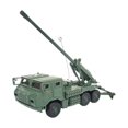 thumbnail image 4 of Milaget 1/72 Véhicules Réservoirs Chinois Modèle Kit de Construction pour Enfants Cadeau de Vacances Vert, 4 of 9