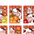 thumbnail image 4 of Abbracc 6 Pcs Enveloppes Rouges Chinoises Paquets du Nouvel An Enveloppe Ox Hongbao 2021 Style1, 4 of 4