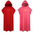 thumbnail image 2 of ziyahi Bathrobe Windproof Fast Drying Replacement Short Sleeve Men Women Hooded Solid Color Beach Seaside Pool Swimming Robe Cyan, 2 of 9