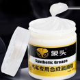 thumbnail image 4 of SharkTRUE Top-Grade Automotive Grease Lubricant: Unmatched Performance, Multi-Purpose, Long-Lasting Protection, 4 of 8