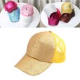 thumbnail image 2 of maskred Casquette de Baseball Protection Solaire avec Sangle Réglable et Style Sportif Chapeau de Baseball Respirant Café, 2 of 6
