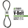 thumbnail image 2 of 8TEN Cogged Belt for Exmark Toro Quest E S Series TimeCutter 119-3309 810-CBL2663T, 2 of 4