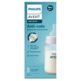 thumbnail image 2 of Philips Avent Anti-colic Baby Bottle, 9oz Bottle, SCY103/01, 2 of 3