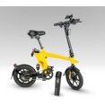 thumbnail image 1 of Glee EBike Electric Bike- 32km/h & 75km Range-400w Foldable Micro Mobility EBike, 1 of 1