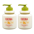 thumbnail image 1 of Fruits & Passion Cucina Crème Régénérante pour les Mains 5 Onces - Lot de 2, 1 of 8