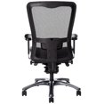 thumbnail image 3 of Office Star ProGrid High Back Office Chair in Black Fabric, 3 of 8