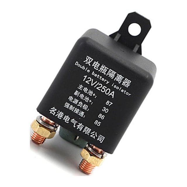 Maoww Relais de Batterie Interrupteur de Démarrage Fournitures pour Voiture Métal Installation Pratique Durable Professionnel Commutateurs de Masse Contrôlables pour VR 250A