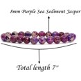 thumbnail image 2 of Purple Sea Sediment Jasper Handmade Gemstone 8mm Round Beads Elastic Bracelet 7" Unisex, 2 of 4