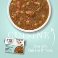 thumbnail image 3 of Nourriture humide Catit Cuisine, Ragoût avec poulet et thon pour chats, 95 G, 3 of 9