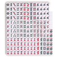 thumbnail image 5 of Yellow Mountain Imports Set of 166 American Mahjong Tiles Pepper (Tiles Only Set) - Made, 5 of 5